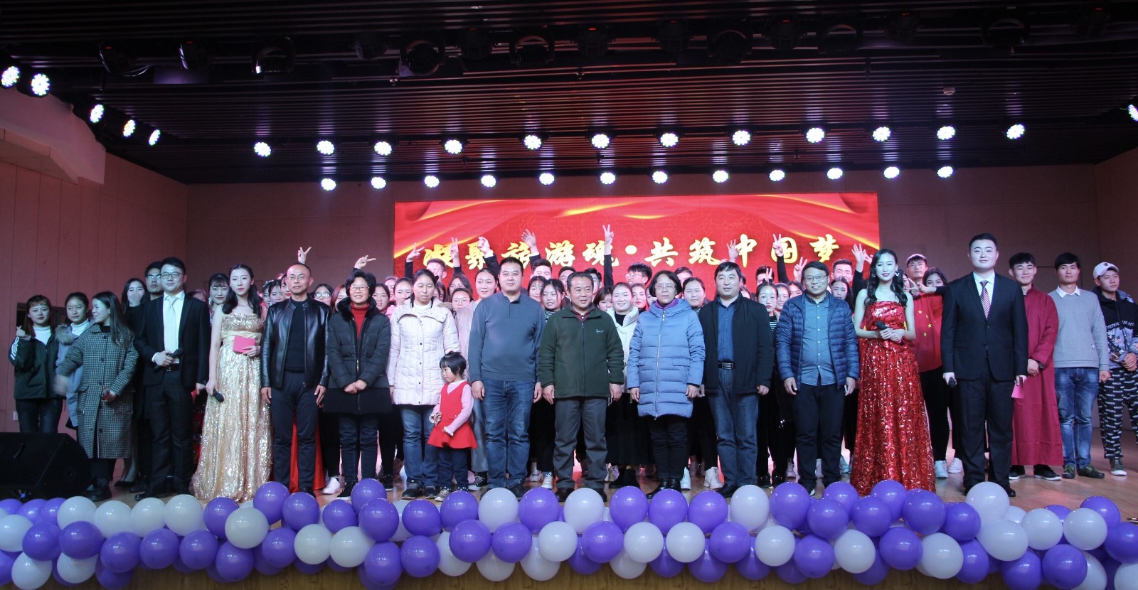 2018122103061338.jpg 2018122103061338.jpg