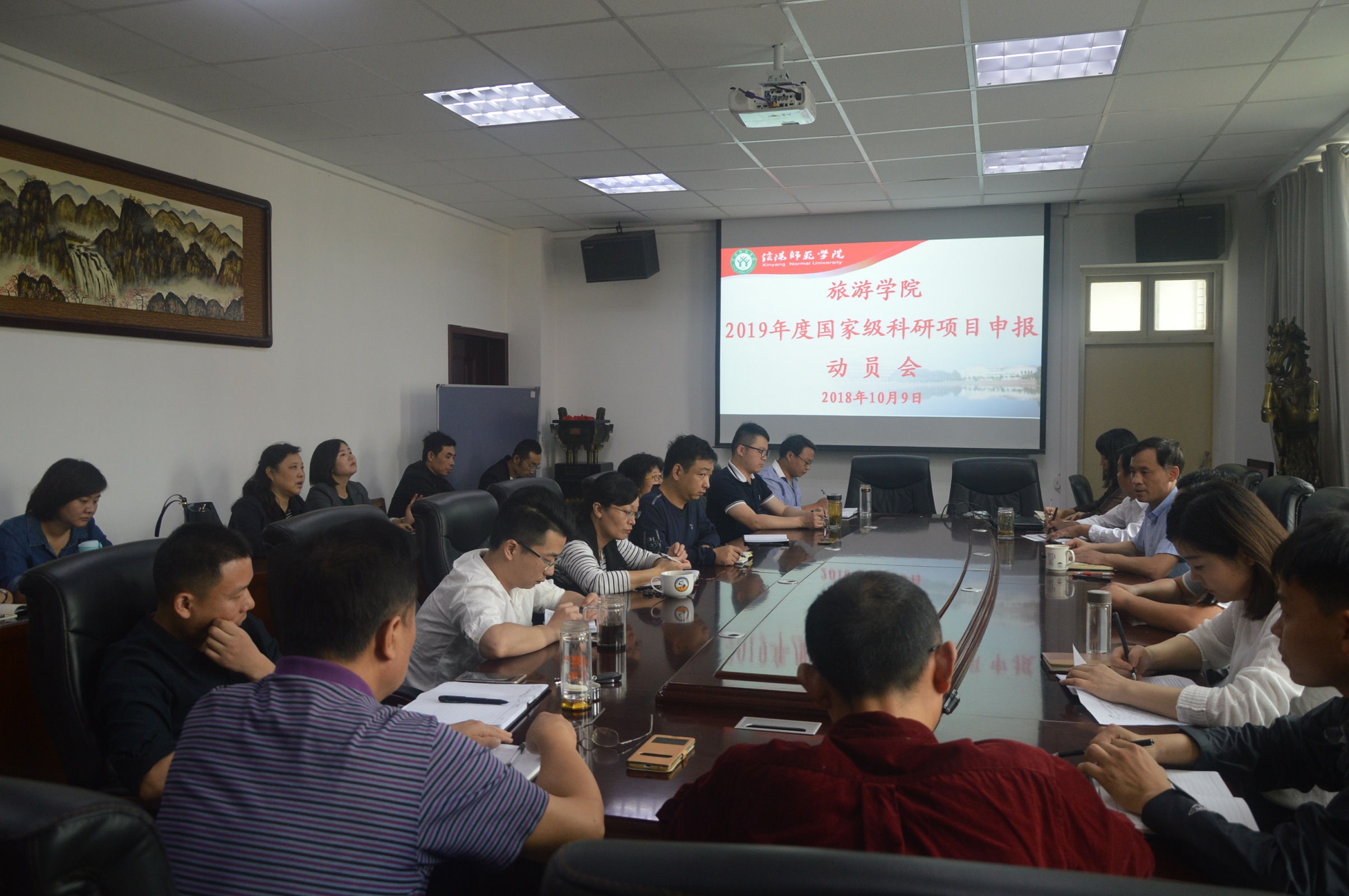 2018101019310757.jpg DSC_2099.JPG