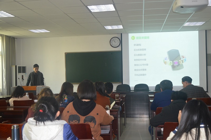 太阳集团tyc151第七届研究生学术活动月系列活动顺利开展