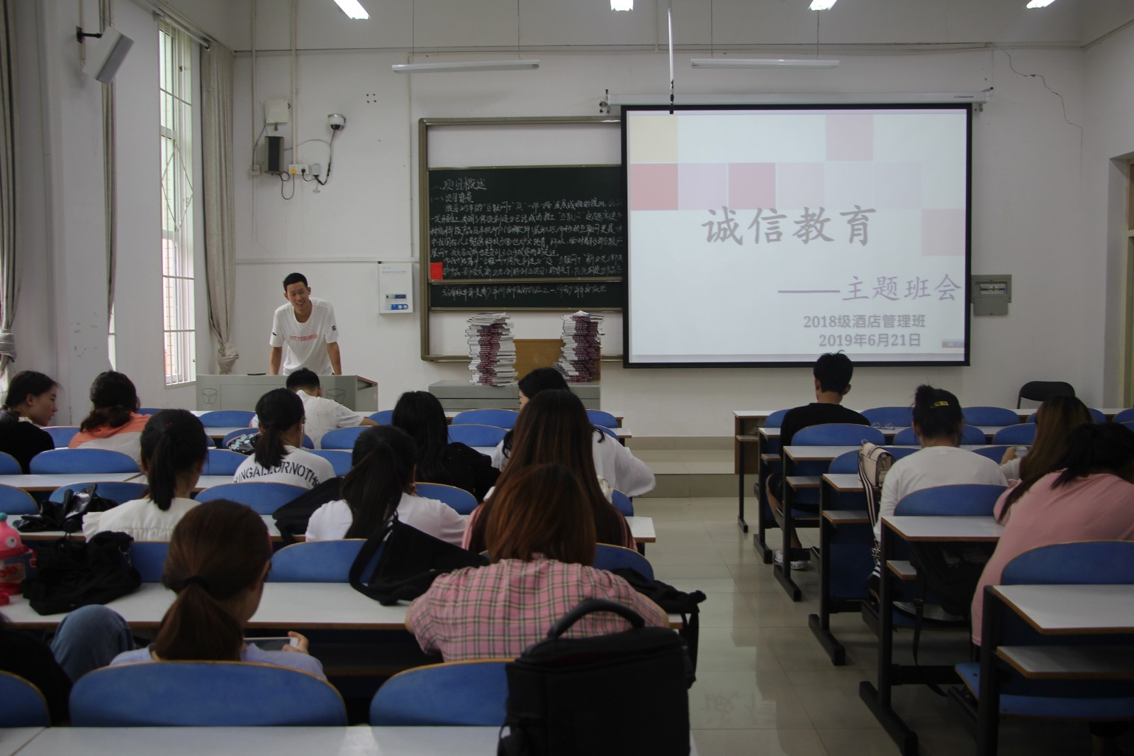 2019070213493884.jpg 2019070213493884.jpg