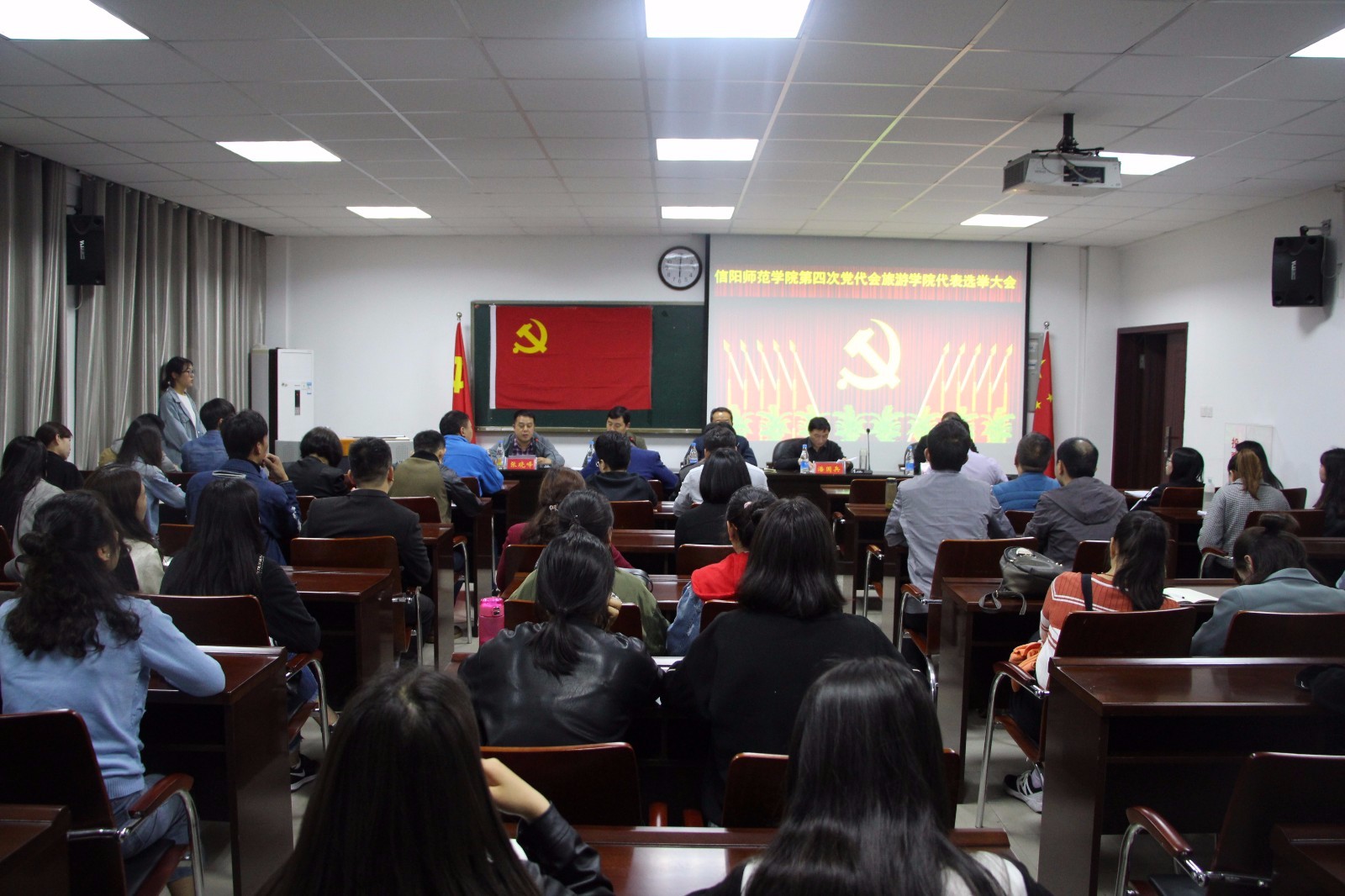 2018041617243511.jpg 2018041617243511.jpg