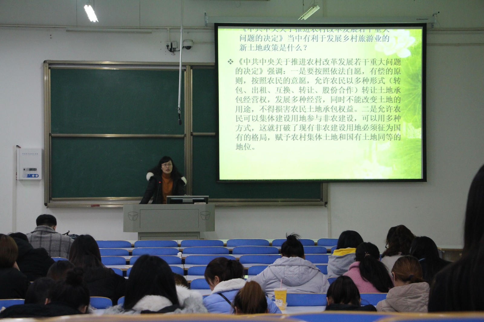 2018121819203811.jpg 2018121819203811.jpg