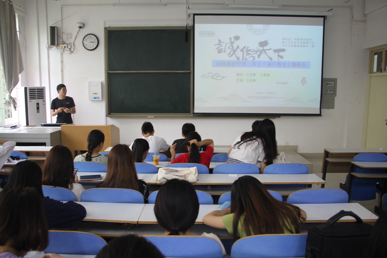 2019070213500499.jpg 2019070213500499.jpg