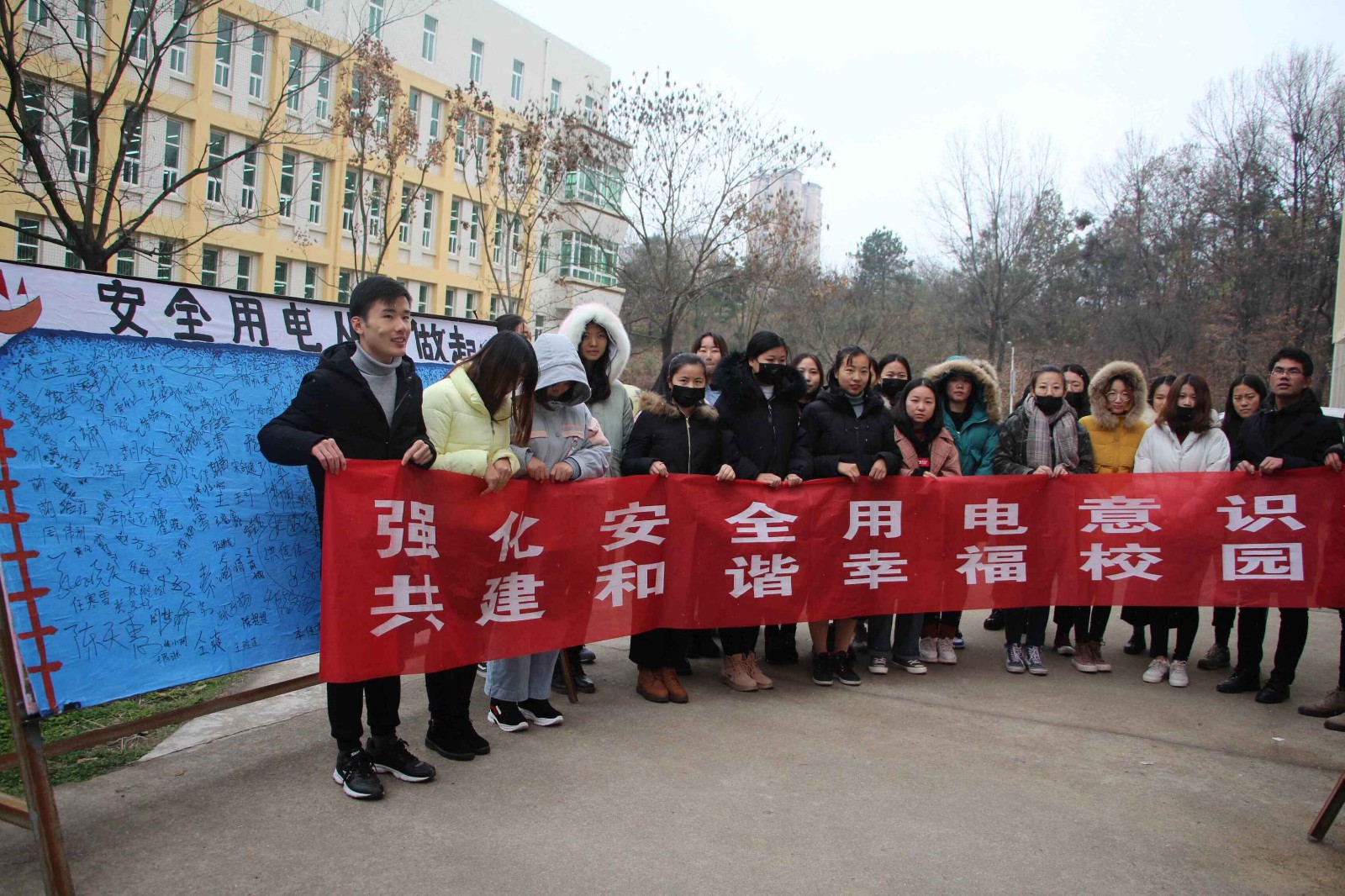 2018120900330013.jpg 2018120900330013.jpg