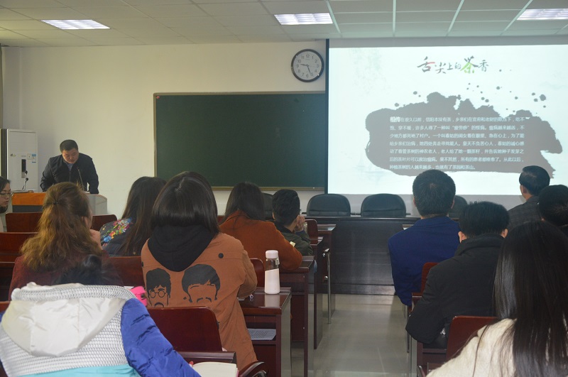 太阳集团tyc151第七届研究生学术活动月系列活动顺利开展