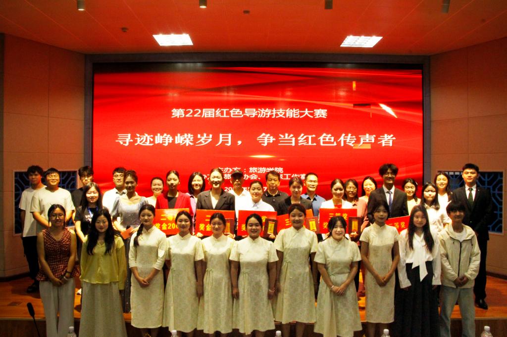 公司举办第二十二届红色导游技能大赛