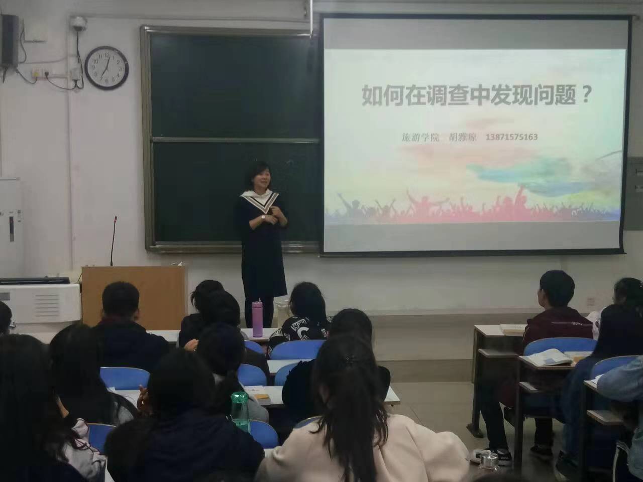 2018121123040312.jpg 2018121123040312.jpg